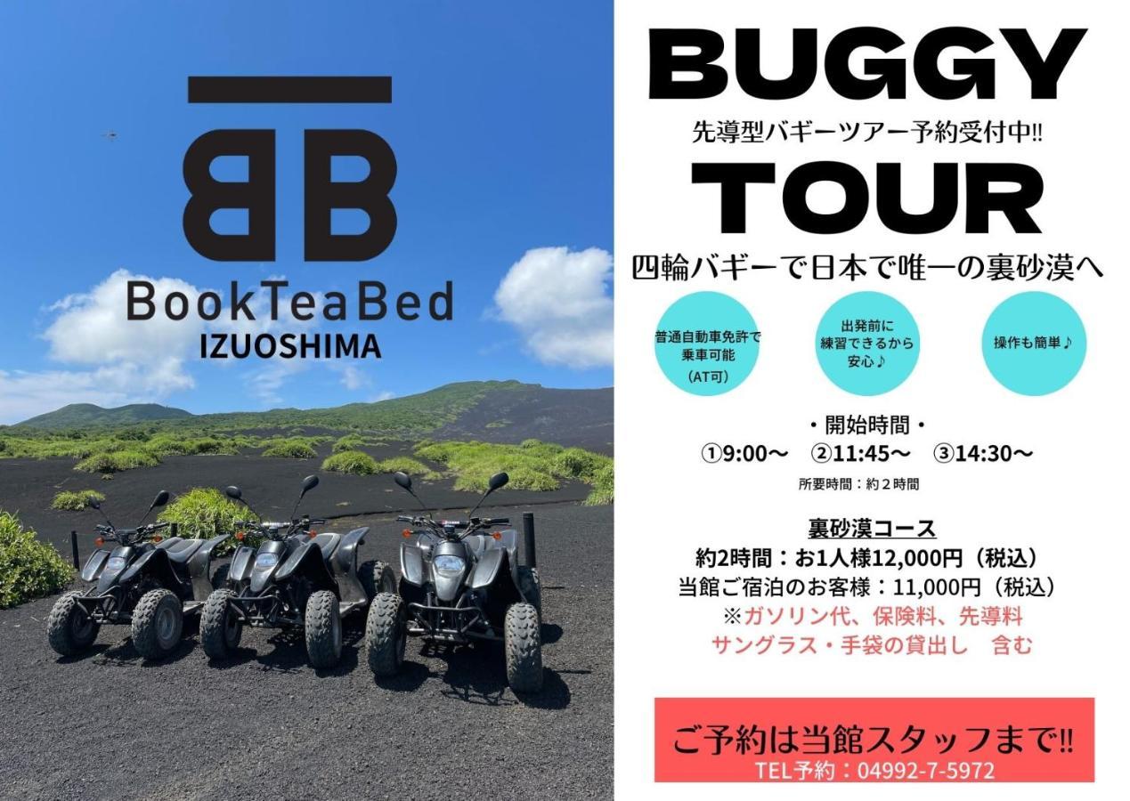 Отель Book Tea Bed Izuoshima Экстерьер фото